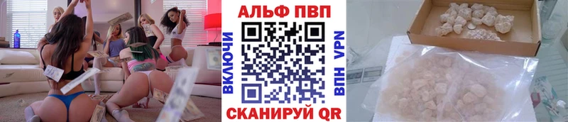 Виды наркоты Чита Марихуана  Амфетамин  APVP  Мефедрон  ГАШ  Кокаин 