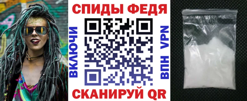 KRAKEN ТОР  цены наркотик  Чита  АМФЕТАМИН Розовый 