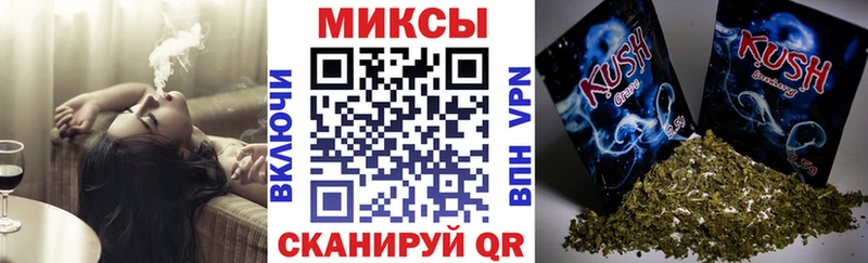 БУТИРАТ 1.4BDO  где продают   Чита 