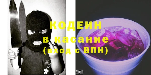 дживик Абинск