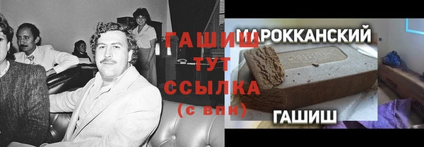 apvp Абдулино