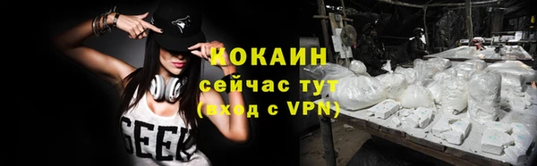 apvp Абдулино