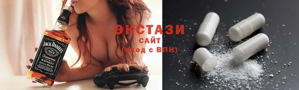 apvp Абдулино