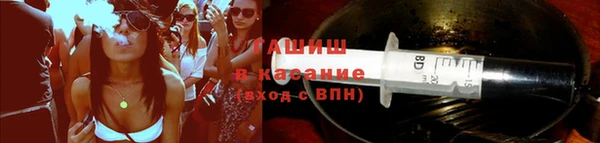 дживик Абинск