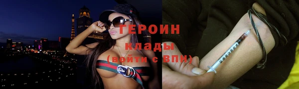apvp Абдулино