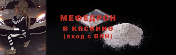 дживик Абинск