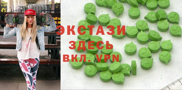 дживик Абинск