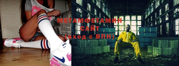 дживик Абинск