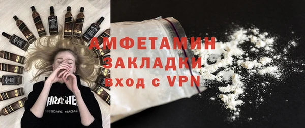 дживик Абинск