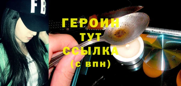apvp Абдулино