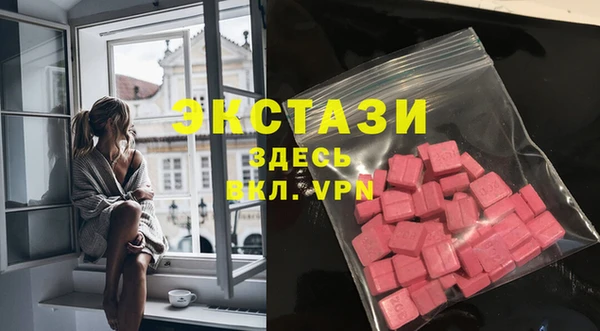 дживик Абинск