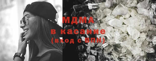 apvp Абдулино